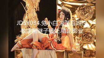 【新片速遞 】  少妇人妻在家偷情 很害羞 被无套操逼又爆菊 