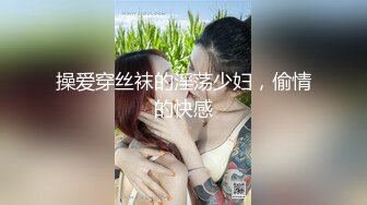 【高能预警】超美巨乳模特『安吉』从未流出摄影师私拍 超H爆奶按摩娘被客人狠操 爆乳乱颤 隐藏版流出