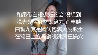 -人气爆棚高颜值网红美人爆乳直晃黑丝开档露美鲍鱼