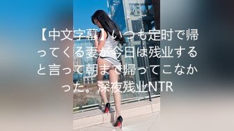 8/20最新 酒店约炮21岁的大二学生换上制服你可真会玩VIP1196