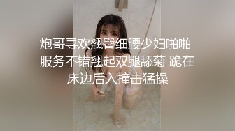 居家骚妻露脸被单男操7