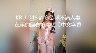 骚人妻自慰，叫声可射，开始有验证