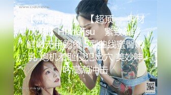 高颜值 性感美乳【蜜桃珠珠】约炮友口交 口爆侍奉 无套后入 性爱啪啪【27v】  (2)