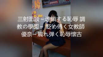 推特人氣女神【木兆桃】露臉啪啪，300原私拍福利