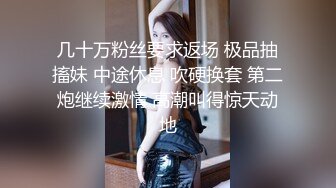 老婆吃的滋儿香