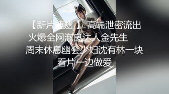 -当年懵懂的女孩结婚后成为人妻全过程记录视频集合