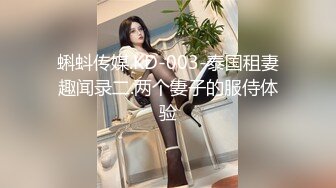 【精品推荐】Transexjapan最新流出人妻美妖Yoko新作 在沙发上被玩弄菊花各种姿势乱干