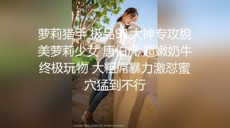 [2DF2] 一只手都握不住的超级天然木瓜奶 -[BT种子]