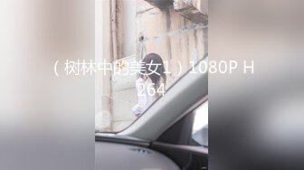 寂寞少妇没忍住和闺蜜老公激情四射起来-操喷