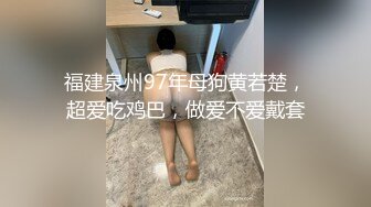 百变小可爱露脸颜值不错的学妹们跟两个大哥激情群P，吃奶舔逼口交大鸡巴，看好姐妹被两大哥上下玩弄爆草