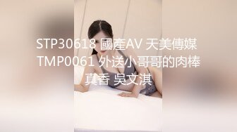 OF极品资源推荐】▶▶身材与颜值双在线的欧美网红❀Shelyair (12)