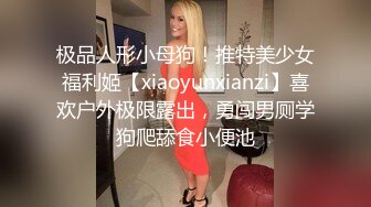 昨晚让老婆表姐帮我口把女儿吵醒了