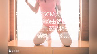 【新片速遞 】 ✿91制片厂✿ KCM091 居家凌辱强奸醉酒兄弟女友 仙儿媛