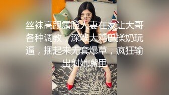 【老王探花】专攻SPA店尝试勾搭技师，熟女口交技术不错，加钱屈服，后入插逼淫水多