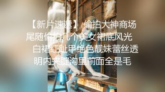 放学后把堂哥约到家里,诱骗堂哥艹自己