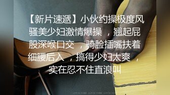 -极品身材网红美女『樱桃妹妹』要和爸爸玩玩具 直到水声不断再从后面进入