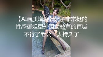 推特超人气萌货『小蔡头喵喵喵』放学后JK短裙 白虎美穴 水晶棒自慰 低吟浪叫