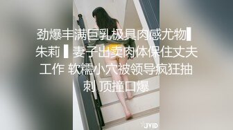   超推荐会尊享露出女王博主暴躁郡主大尺度性爱私拍 爆操全裸白虎美穴