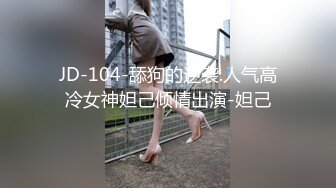 技术控大神勇闯校园女厕暗藏隔间多视角连续拍各种类型学妹方便还要拍全身一线天馒头B真诱人1080P原版