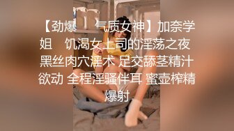 【新片速遞】  老司机带新人做直播，一步一步耐心教，女上位啪啪操白虎 花样道具自慰