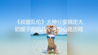 沈阳后入