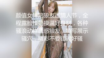 Al&mdash;抖音绿小林子