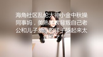 精彩演绎护士来打针病人JJ难受让摸摸然后啪啪啪对白清晰不要错过