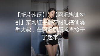 东北大奶熟女人妻 太亮啦好尴尬 快干我受不了了 你别老躲 太大了能不躲吗 骚逼抠的求操 小伙鸡鸡太大受不了求快射[877MB]