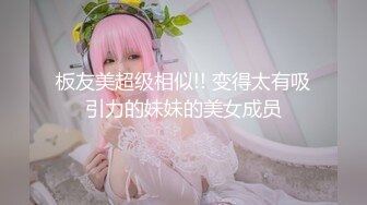 大街上这女的什么情况