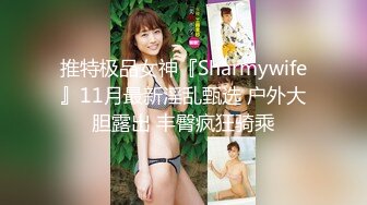 劲爆网红美少女『柚子猫』✅性感黑丝小脚足交，精液被射在匡威鞋里穿上继续做爱，扶腰后入紧致嫩穴