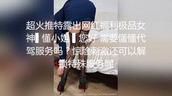 熟女人妻吃鸡啪啪 皮肤白皙 鲍鱼粉嫩 在停车场被无套输出 内射 就是空间太小施展不开