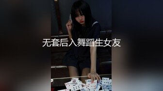 万人求档，西巴国顶流极品网红女神【伊芙琳】大尺度私拍视图，身材超级好，阴毛厚重