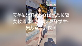 【新速片遞】  ☀️萝利配大叔☀️小母狗主动要求在镜子前被操拍照，越是清纯乖巧玩的越嗨，想怎么玩就怎么玩，配合度满分