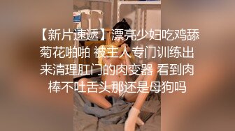 良家气质美少妇趁老公出差兼职做楼凤表情享受