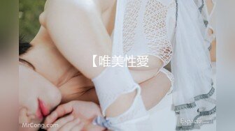 PARATHD-3830「私、コスプレイヤーになれますか？」ジミ巨乳を絶倫チンコでハメ倒すまでの一部始終！はじめての生挿入に半泣きイキ狂い