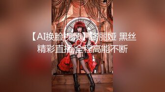 2024.2.20，【利哥探花】，上门服务的05后，发育的真不错，这对大奶子，白花花肉体几乎没有毛的屄