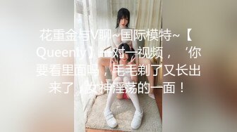 Al&mdash;斯蒂芬妮&middot;奈特 大长腿各种姿势