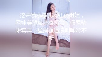 西安约可爱女主播