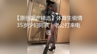 STP26630 麻豆传媒 YK-001《骚屄的救赎》大屌侠疯插爆屄-穆嫣红 VIP0600