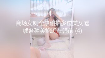 骚货前女友2