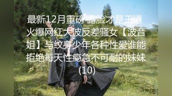 【新片速遞】 【自制字幕系列】之3P无套狂艹极品少妇，极品豪乳和乳晕让人兴奋，一顿大战后内射--中文字幕版！[794.94M/MP4/00:07:28]