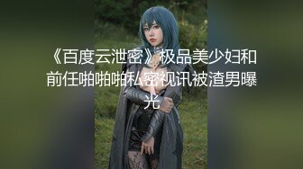  轻熟女姐妹组合露脸激情4P伺候年轻小哥哥，让小哥吃奶子交大鸡巴，黑丝情趣互动抽插