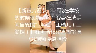 女友黑丝足交