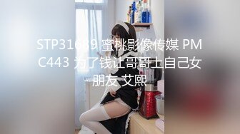 TS张恩琪【极品稀缺重磅核弹】精选7位超顶级『美女』最新付费性爱私拍 豪乳+长腿+黑丝+超魅 完美露脸 高清720P版