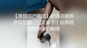 秀人极品嫩模『唐安琪』极品女友在你面前尽情舞弄极品身材_脱丝袜_褪内衣