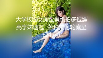 年轻小美眉在卫生间吃鸡深喉 鸡吧太大 貌似还不是很熟练 给美眉呛到了 小贫乳 很听话