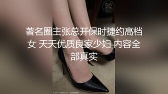 极品女神西比尔室内游泳来感觉与炮友水中搞一下中出内射画面唯美诱人