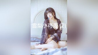 超美颜值反差学姐『高桥千凛』淫欲私拍 满是淫语诱惑 娇嫩小穴屁眼同时开花