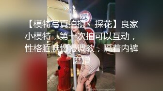 起点传媒XSJ131八艳淫新 读万卷书摸万次乳 李香君- 吴文淇