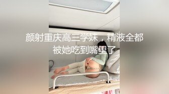  美臀美穴 这妹子身材真好 大奶子 粉鲍鱼 屁屁看起来很舒服很结实 被大鸡吧操的小肚子凸起 内射